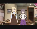 【リリフレ】ツキカゲ、掛け合い集.5【RELEASE THE SPYCE secret fragrance、1080ｐ】