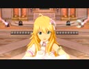 日刊星井美希☆ソロ『星彩ステッパー』 キャンディーシード