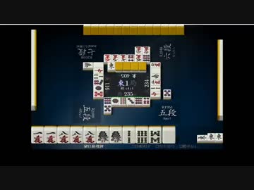 Ryu の天鳳4麻実況　鳳凰卓までの軌跡　Part27