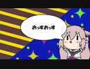 めぇ　めぇ　めぇ