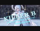 【MMD】KILLER B【イラストリアス(アズールレーン)】