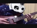【ベース】おいでよどうぶつの森のオープニングを弾いてみた【タッピング】