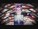 【UTAU式人力】メローネの乙女解剖【ジョジョ】