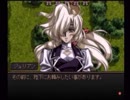 ラ○グリッサー信者による「グローランサー」実況プレイpart74