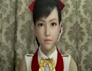 【龍が如く5】夢、叶えし者になりたいPart76