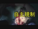 #1【珍プレー】バイオハザードRE2　総集編【好プレー】