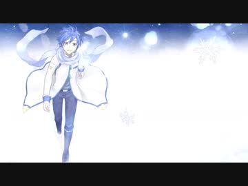 【KAITO】ray【カバー】