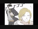【手描きジョジョ】DON'T WORRY BE HAPPY【1～8部ジョジョ】