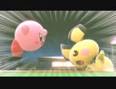 【スマブラSP】SPでもカービィでピンクの悪魔を目指す　part24【1on1】