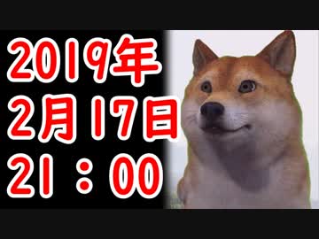 【2月17日】韓国政府のアダルトサイト遮断に対してソウルのど真ん中で青年らが「ろうそく集会」デモ決行！クッソワロタ（笑）【カッパえんちょーRe】