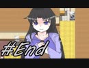 ともだち……ィィィイイ【SHRIFT実況プレイ#22End】