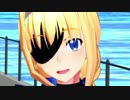 《SAO》アリスも吹っ切れた《MMD》