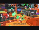 【X】チャージャーは場所意識が大事 22【リッター4K】