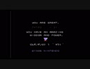 【過去生】【実況+雑談+ゲーム】　FCD　ゼルダの伝説　36（裏24）　【最終回】