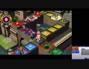【カルドセプト】新米セプターの冒険【実況】Part3