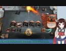 道東きりたんはMTGアリーナがしたい。 その２：スタンダード・ラクドス《災厄の行進》