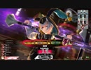 【CR15金筆】エルルルルカン　part2