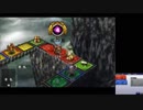 【カルドセプト】新米セプターの冒険【実況】Part4