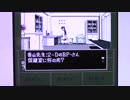 【実況・ファミコンナビ Vol.324】真・女神転生if…(スーパーファミコン・SNES)