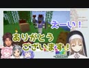 クレア「誰か私を殴って…」→勇気ちひろ「えーい！(殴打)」クレア「ありがとうございます！」