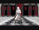 【MMD刀剣乱舞】ロキ_鶴丸国永にゴシックルームで踊ってもらいました。（カメラ固定）