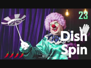 【1-2-Switch】◆とにかく楽しげな雰囲気だけが伝わってくる動画◆part26