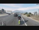 【GTA】まったりツーリングしてみた【オンライン】