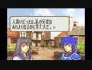 【実況】10代を取り戻したい大人のFE烈火の剣ヘクハー【25章】part2