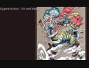 Uyama Hiroto - Yin and Yang