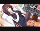 【EXVS2】とっとこレモン簡８　１【Ez8視点】