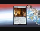 マジックカメックス