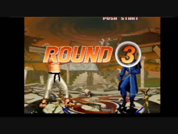 【日本大門化計画】KOF96