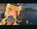【WoWS】ビス子とオイゲンが逝く（ゆっくり実況）その11