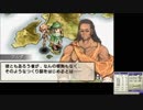 【カルドセプト】新米セプターの冒険【実況】Part8