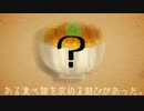 ご注文は銃弾ですか？　♯00　OP