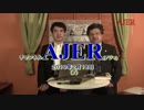 『仲村覚ーいしゐのぞむ准教授、尖閣問題を語る』THE・REAL・OKINAWA AJER2019.2.18(7)