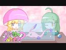 【ポケモンUSM】桃色統一はメルヘンチック？その６【ゆっくり実況】