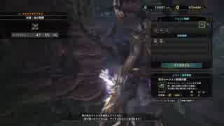 Mhw 依頼 森の精霊 エンシェント レーシェン ソロ太刀 ニコニコ動画