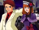 【全文朗読】うみねこのなく頃にEP3_part62