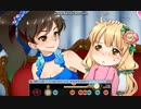 太鼓さん次郎　ビューティフルジョーのテーマ
