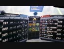 トキ将官　デルタ５vs５　リボコロ　アンチ　2019.1.25