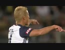 【本田6ゴール目】ウェリントン・フェニックス×メルボルン・ヴィクトリー