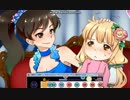 太鼓さん次郎　ビューティフルジョー(TVアニメ)　Andyou