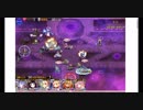 千年戦争アイギス 魔神討伐　通天教主Lv5☆3　刻詠の花嫁リンネと神器王子グラッチェ