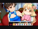太鼓さん次郎　ビューティフルジョー(TVアニメ)　オープニング[Brighter Side]