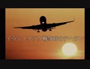 後藤宗大 概略プロフィール Summary profile