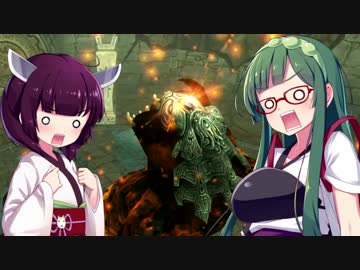 【トワイライトプリンセス】気ままに夢見る黄昏冒険記 Part8【VOICEROID実況】