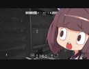 【R6S】きりたんがSGで暴れたいようです【VOICEROID実況】