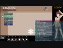 【アマガミ】オールコンプリートRTA　04:17:45 1/4