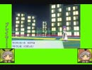 #6-7 バグズゲーム劇場『ポケットモンスター　Let's　Go！イーブイ』